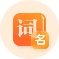 帮小忙—腾讯QQ浏览器在线工具箱平台 298 帮小忙—腾讯QQ浏览器在线工具箱平台官网截图