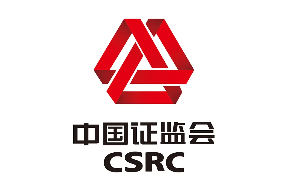 中国证券监督管理委员会（证监会）