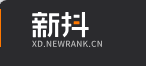 新抖—— 短视频/直播排行榜数据
