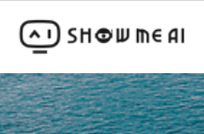 ShowMeAI知识社区——人工智能领域的资料库和学习社区