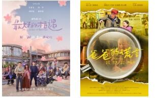 预告片世界——预告片世界提供最新、最热门的高清电影预告片、电影花絮、精彩片段的在线观看和免费下载。