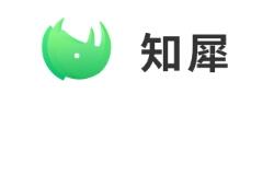 知犀，一款全平台思维导图和思维图示软件，轻颜易用，可多人协作