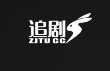 追剧兔-提供最新最快的视频分享数据