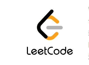 力扣（LeetCode），一家专注程序员技术提升和企业技术人才服务的网站