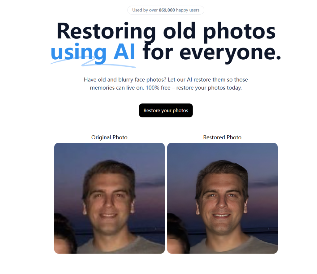 restorePhotos.io—免费的AI老照片修复