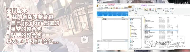 Stable官网截图