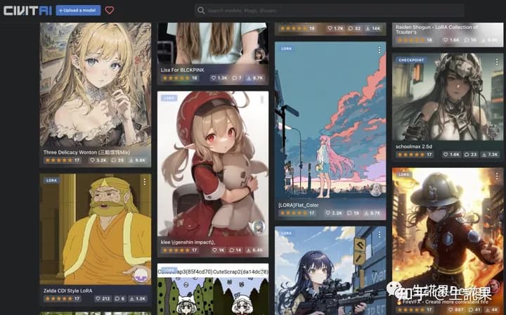 Stable官网截图