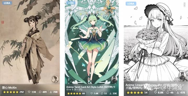 Stable官网截图