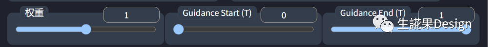 Stable官网截图