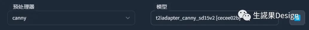 Stable官网截图