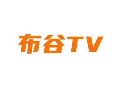 布谷TV——4K电影种子下载