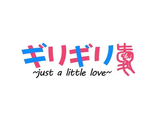 宫下动漫——高清动漫在线观看