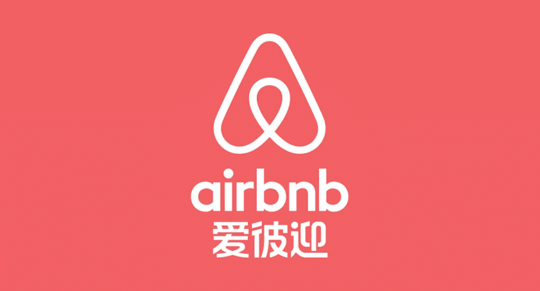 Airbnb爱彼迎——全球民宿短租公寓预订平台