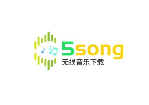5song无损音乐网 – 无损音乐mp3歌曲免费下载网站