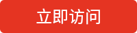 包图AI绘图官网截图