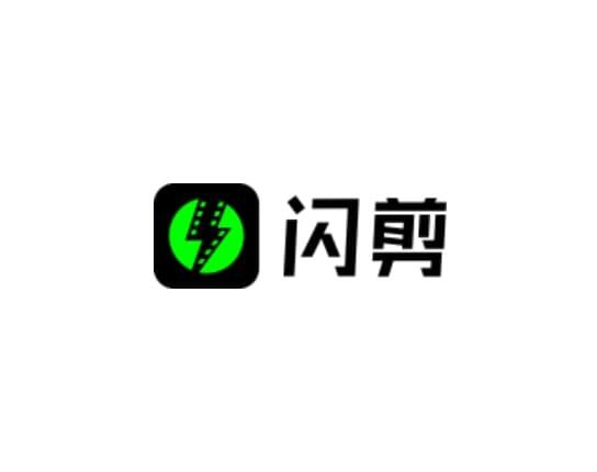 闪剪（ShanJian.TV）——您的AI数字人视频在线创作平台