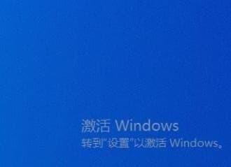 Windows11/10和Office 永久激活工具——HEU_KMS_Activator
