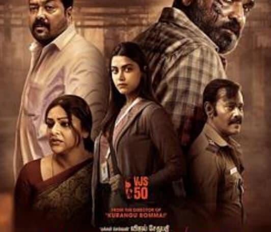 SeedHub优质的电影、电视剧和动漫资讯