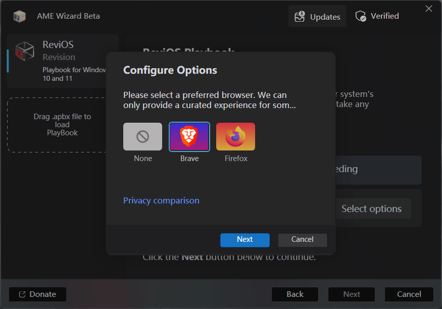 Windows系统精简神器——AME官网截图