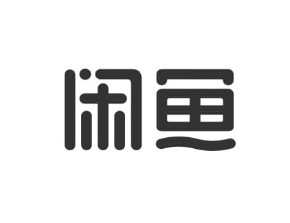 闲鱼网页版
