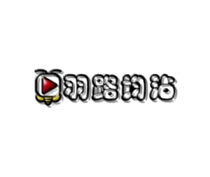 羽路均沾-影视聚合搜索引擎 免费解析主流视频网站的VIP视频