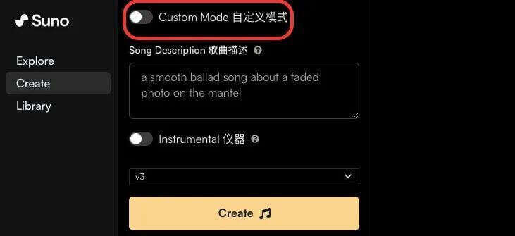Suno 快速入门手册！（保姆级教程）