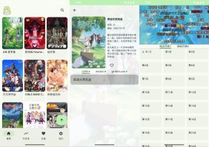 Kazumi,支持三端的聚合追番APP