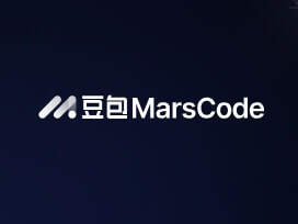 豆包MarsCode，豆包旗下的编程助手