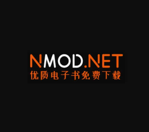 nmod提供电子书资源的下载网站