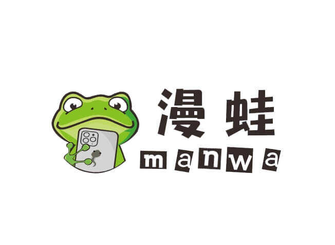 漫蛙漫画——免费漫画在线阅读平台