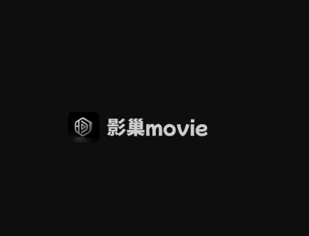 影巢movie – 免费在线视频媒体平台