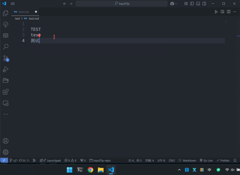 InputTip – Windows 输入法状态实时提示工具