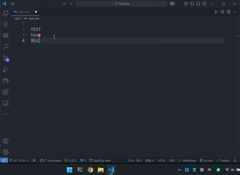 InputTip – Windows 输入法状态实时提示工具
