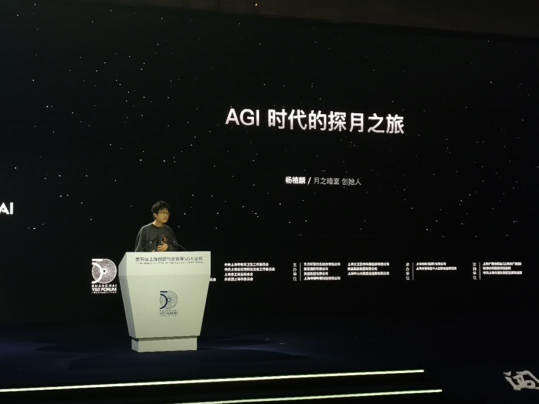 「AI掉队者联盟」谋求改命官网截图