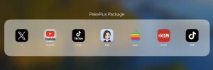 PakePlus – 打包任意网页、Vue、React 项目为桌面/手机应用