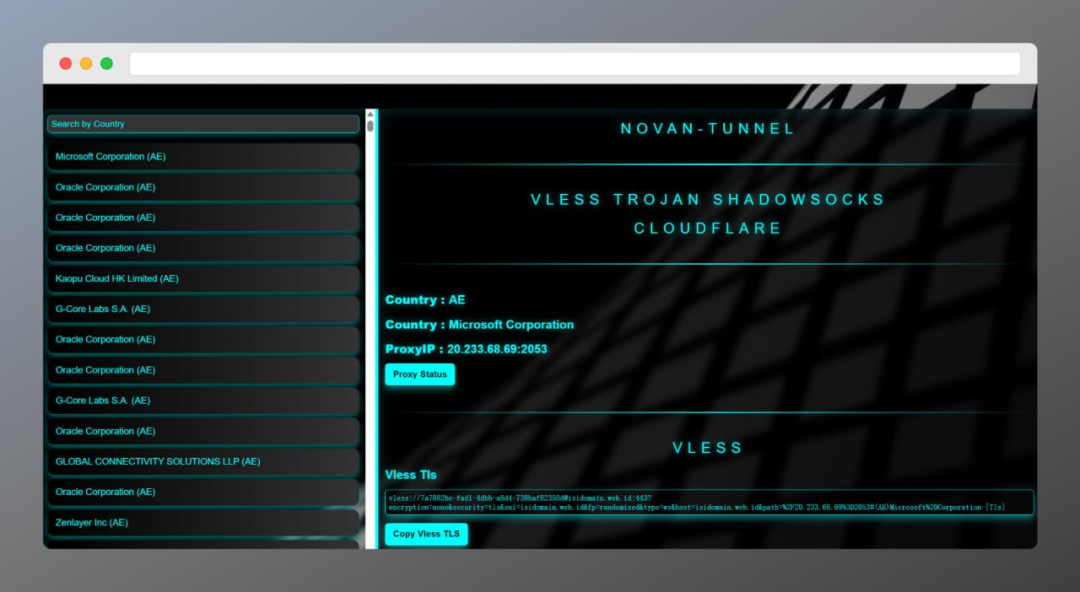 Novan-TUNNEL免费代理节点共享平台