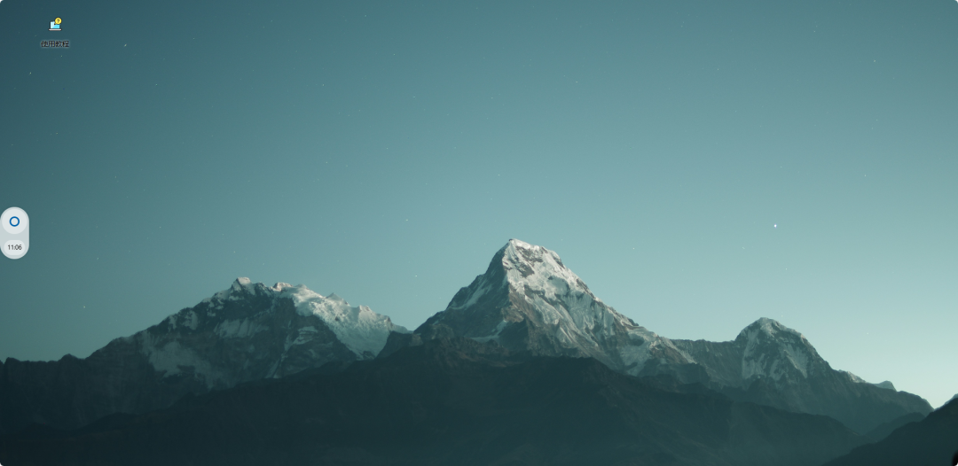 NoneOS – 基于浏览器的虚拟操作系统