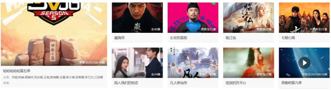 Chok吧电影院（在线影视）最新的电影、电视剧、综艺节目和动漫