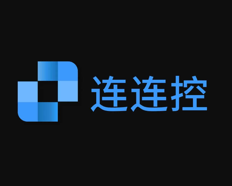 连连控-高效跨平台远程控制