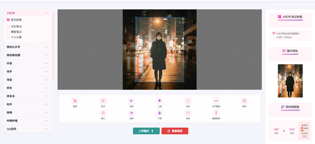 designshidai-10
