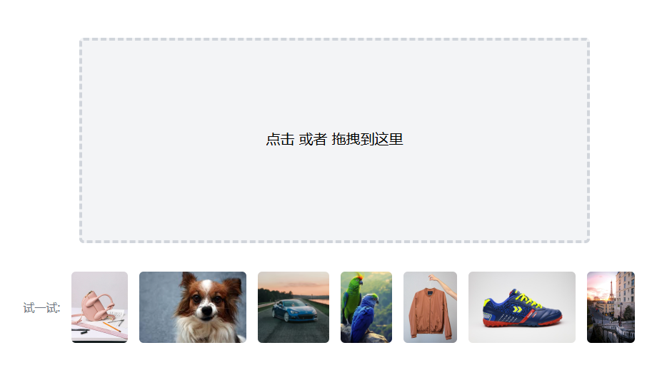 Inpaint‑Web图像修复与增强工具