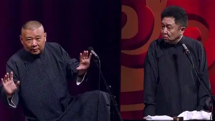 相声在线收听网站 – 相声随身听