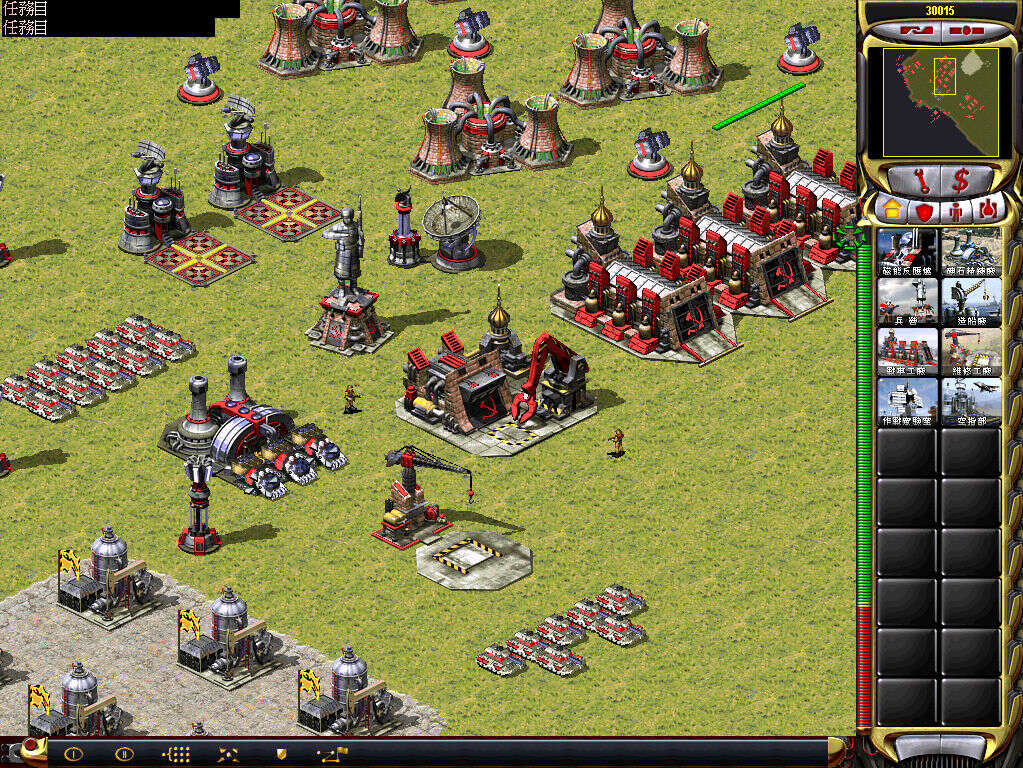 红色警戒2/3各种版本资源（PC+安卓）