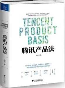 图书酷（电子书籍下载）_专注于电子书分享与交流的平台