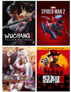 FitGirl Repacks – PC 破解游戏下载网站