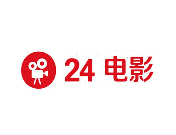 24电影 – 全天候在线观影平台