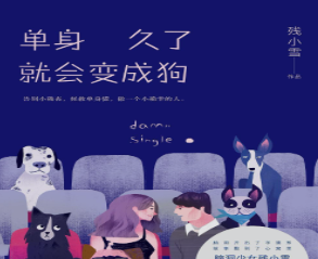 电子书之家 – 全品类免费电子资源分享平台​