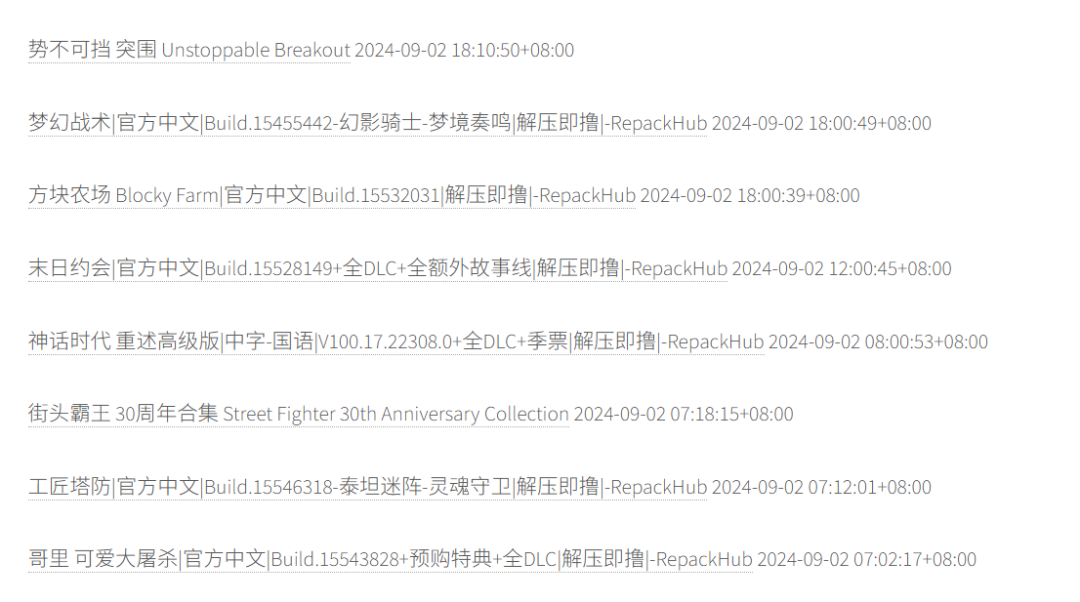 repackhub – 中文游戏下载网站