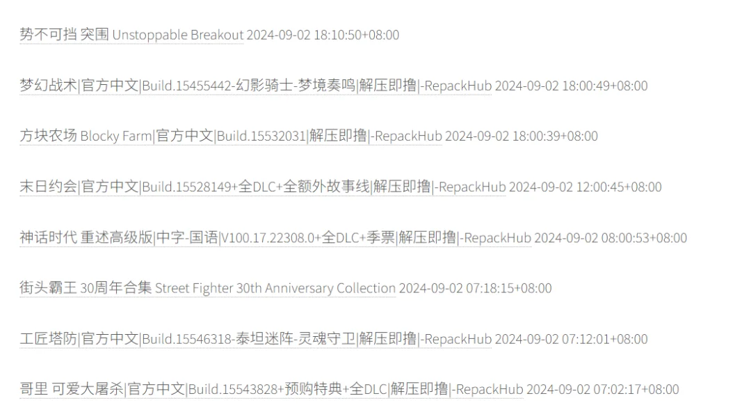 repackhub – 中文游戏下载网站