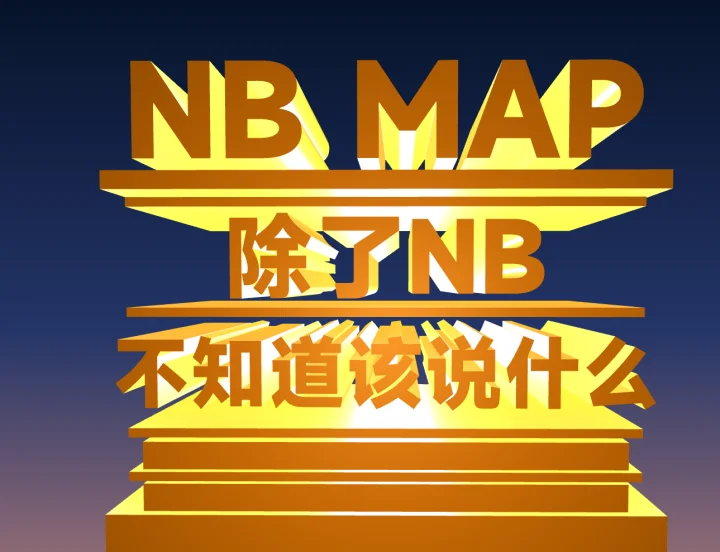 NB Map – 免费三维地图工具